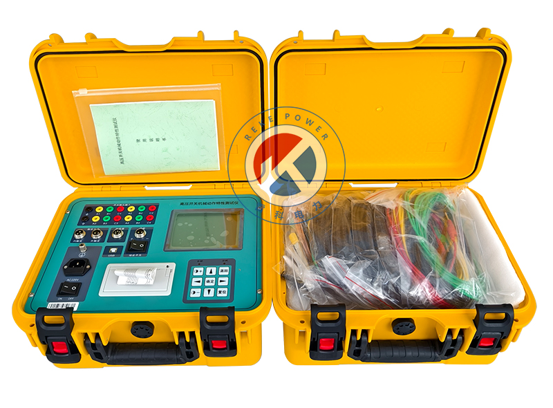 某電力公司引進雷科有載分接開關和高壓開關特性測試儀